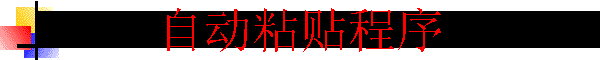 Զճ