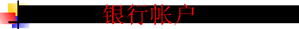 ʻ