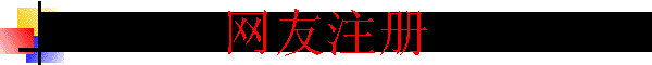 ע