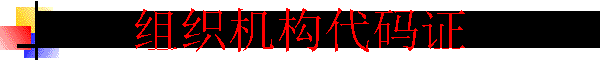 ֤֯