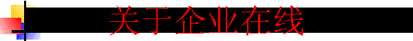 ҵ