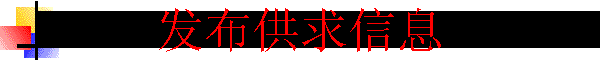 Ϣ