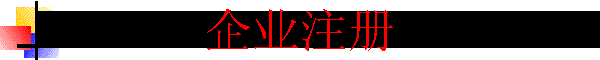 ҵע