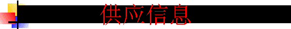 ӦϢ