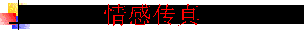 д
