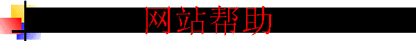 վ