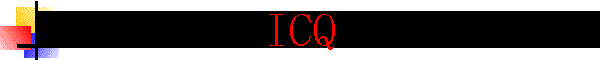 ICQ