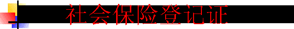 ᱣյǼ֤
