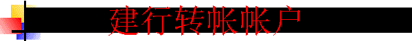 תʻ