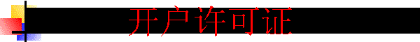 ֤