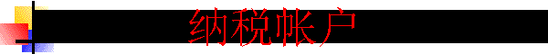 ˰ʻ