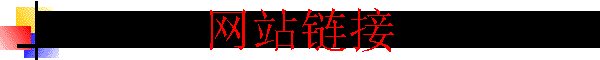 վ